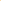 AS Colour - Supply Hood